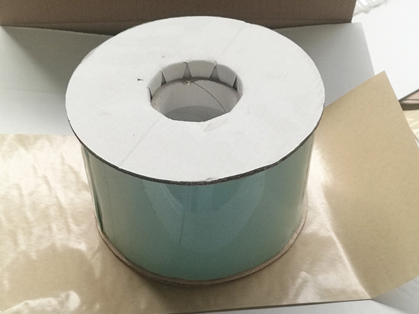 粘彈體防腐冷纏帶